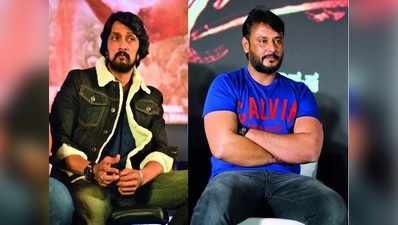 ‘ಪೈರಸಿ ವೀರರೇ ಕೆಲವೇ ದಿನ ನೆಮ್ಮದಿಯ ನಿದ್ರೆ’!: ಕಿಚ್ಚ ಸುದೀಪ್‌ಗೆ ಸಿಕ್ತಾ ಸಂಚಿನ ಸುಳಿವು?