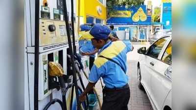 Today Petrol Price: పెట్రోల్, డీజిల్ ధరల బాదుడు.. 5వ రోజూ పైకే!