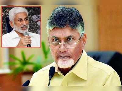 ప్రశ్నాపత్రం లీకేజీ? చంద్రబాబుకు విజయసాయి కౌంటర్