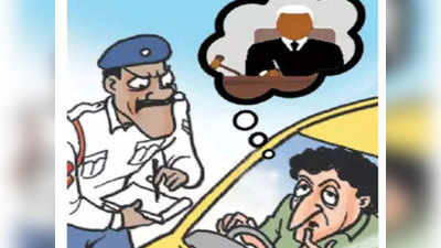 चंडीगढ़: यातायात नियमों के उल्लंघन पर युवक को मिले 189 चालान, हर कोई हैरान