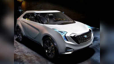 Hyundai लाएगी छोटी SUV, मारुति की S-Presso को देगी टक्कर