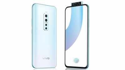 Vivo V17 Pro వచ్చేసింది! ఫీచర్లు అదుర్స్.. మరి ధర? 