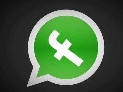 WhatsApp To Facebook: சத்தமின்றி வாட்ஸ்ஆப்பில் இணைக்கப்பட்டுள்ள ஒரு புதிய அம்சம்!