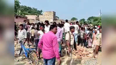 बिहारः मकान में विस्फोट से शख्स की मौत, 4 घायल