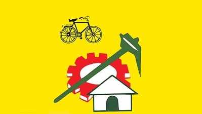 TDP: రాజు గారు ఏమైనట్లు.. టీడీపీలో హాట్ టాపిక్!