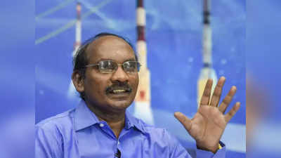 इसरो चीफ डॉ. के सिवन बोले-दिसंबर 2021 में अंतरिक्ष में इंसान को भेजेंगे