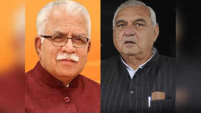 ऑपिनियन पोल: हरियाणा और महाराष्ट्र दोनों राज्यों में बीजेपी की वापसी