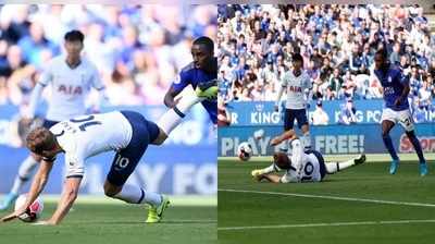 Leicester City vs Tottenham: തള്ളിയിട്ടപ്പോള്‍ കിടന്ന് ഗോളടിച്ചു; ഫുട്ബോള്‍ ലോകത്തെ അമ്പരപ്പിച്ച ഹാരി കെയ്നിന്‍റെ ഗോള്‍ കാണാം