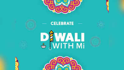 शाओमी Redmi K20 Pro पर देगा डिस्काउंट, ला रहा है Diwali with MI सेल