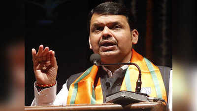 महाराष्ट्र के मुख्यमंत्री ने लोगों से मतदान करने की अपील की