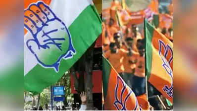 हरियाणा: पसोपेश में अधिकारी, चुनाव आयोग से पूछा- छत पर सियासी झंडे लगा सकते हैं या नहीं?