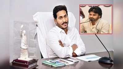 మాటలు కాదు, చేతల్లో చూపించాలి.. జగన్ సర్కార్‌పై పవన్ ఫైర్