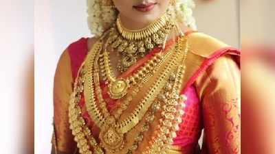 Today Gold Rate: భారీగా పెరిగిన బంగారం ధర.. మరి వెండి?