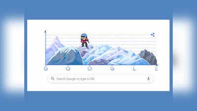 Google Doodle में आज जुंको ताबेई, एवरेस्ट की चोटी पर पहुंचने वाली पहली महिला