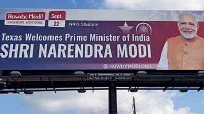 ಹೌದಿ ಮೋದಿ: ಹೇಗಿದ್ದೀರಿ ಮೋದಿ ಎಂದು ಪ್ರೀತಿಯಿಂದ ಕೇಳುತ್ತಿದೆ ಅಮೆರಿಕ!