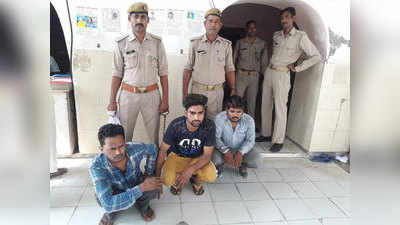 बुलंदशहर: दो अलग-अलग मामलों में पुलिस ने चार लोगों को किया गिरफ्तार