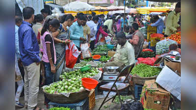 भाज्या पाच रुपयांनी महागल्या