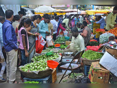 भाज्या पाच रुपयांनी महागल्या