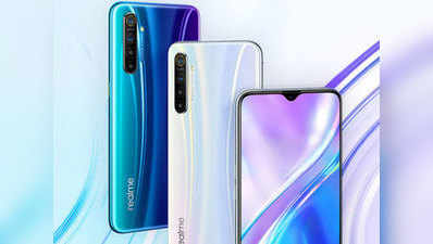 Realme X2 में मिलेगा Super AMOLED डिस्प्ले और अंडर-डिस्प्ले फिंगरप्रिंट स्कैनर, जानें स्पेसिफिकेशंस