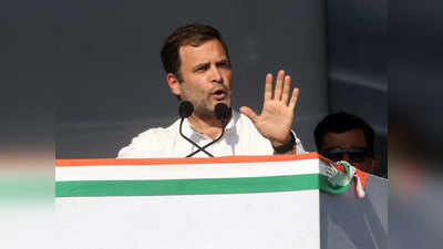 हरियाणा-महाराष्ट्र विधानसभा चुनाव में राहुल गांधी के साथ या अलग चलेगी कांग्रेस?