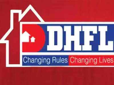 DHFL का डेट रिजॉल्यूशन केस अपने हाथों में ले सकती है सरकार