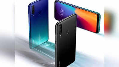 4,050mAh बैटरी वाला Lenovo K10 Plus भारत में लॉन्च, जानें कीमत