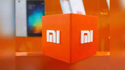 MIUI 11 में नया फैमिली शेयरिंग फीचर ला सकता है शाओमी, इसलिए होगा खास