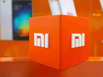 MIUI 11 में नया फैमिली शेयरिंग फीचर ला सकता है शाओमी, इसलिए होगा खास