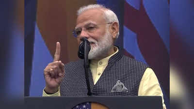 भारतात सर्व छान चाललं आहे: PM मोदी