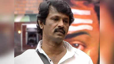 Cheran: 2ஆவது முறையாக வெளியேற்றப்பட்ட சேரன்!