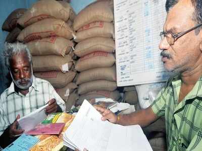 ग्रामीण इलाकों में भी राशन पोर्टेबिलिटी का ट्रायल शुरू