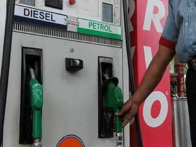 Today Petrol Price: పెట్రోల్, డీజిల్ బాదుడు.. లీటరుకు రూ.2 పెరిగిన ధరలు!