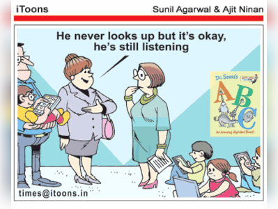 Cartoon Jokes : குனிந்த தலை நிமிராத பிள்ளை!