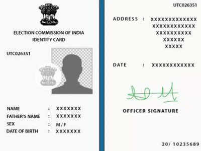 महाराष्ट्र चुनावः प्रशासन का फैसला, बाढ़ पीड़ितों को दिए जाएंगे ड्यूप्लिकेट वोटर कार्ड