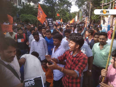 ABVP-র মিছিল থেকে পুলিশকে ইট, যাদবপুরকে বাঁচাতে পালটা বিক্ষোভে পড়ুয়ারা