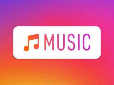 Instagram-ல் அறிமுகமானது Music Sticker அம்சம்; பயன்படுத்துவது எப்படி?