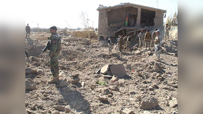 तालिबान के खिलाफ हमले में गलती से 24 नागरिक मारे गए