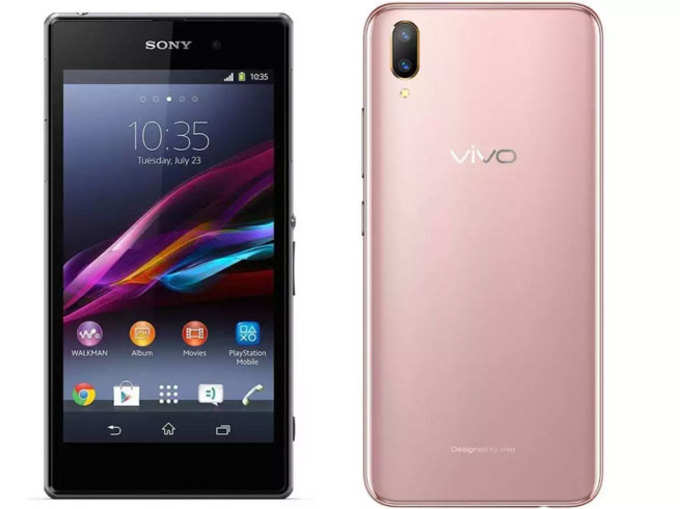 Vivo V11 Pro, Sony Xperia Z1 और Honor View 10