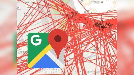 Google Maps-ல் மறைமுகமாக சேமிக்கப்படும் தகவல்கள்! அழிப்பது எப்படி?