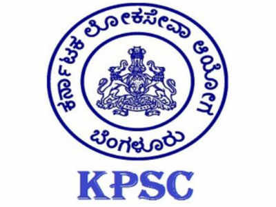 FDA, SDA ಹುದ್ದೆಗಳಿಗೆ ದಾಖಲಾತಿ ಪರಿಶೀಲನೆಯಾದ ಅಭ್ಯರ್ಥಿಗಳು ಇಲಾಖಾ ಆದ್ಯತೆ ನೀಡಲು ಲಿಂಕ್ ಇಲ್ಲಿದೆ