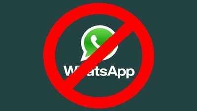 2020లో Whatsapp పనిచేయని ఫోన్లు ఇవే!