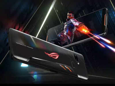 Asus ROG Phone 2 भारत में लॉन्च, जानें कीमत और स्पेसिफिकेशंस