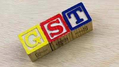 GST Revenue Shortfall: ജി.എസ്.ടിയില്‍ 40,000 കോടി രൂപയുടെ ഇടിവ് പ്രതീക്ഷിച്ച് സര്‍ക്കാര്‍