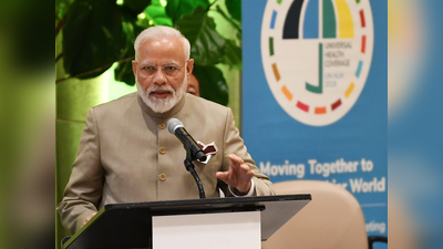 UNGA: दुनिया को सबूतों के साथ पाक की करतूत दिखाएगा भारत