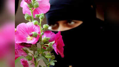 मुस्लिम लड़की कब होगी बालिग? सुप्रीम कोर्ट ने दिया पेश होने का निर्देश