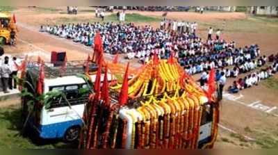 ಸಿರಿಗೆರೆಗ ಸಾವಿರಾರು ಭಕ್ತರ ಪ್ರಯಾಣ