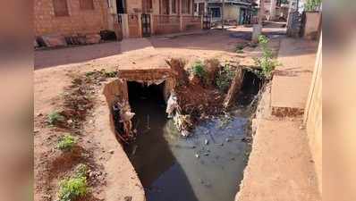 ಆತಂಕ ಸೃಷ್ಟಿಸಿದ ಅಪೂರ್ಣ ಚರಂಡಿ ಕಾಮಗಾರಿ