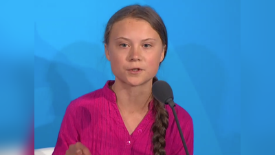 क्लाइमेट चेंज: आपकी हिम्मत कैसे हुई? 16 साल की बच्ची ग्रेटा के सवाल ने दुनिया के नेताओं को झकझोरा