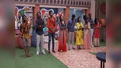 Bigg Boss Episode 65 Highlights: బిగ్ బాస్ టుడే: నామినేషన్‌లో ఆ నలుగురు.. పున్నూ, రాహుల్ ఒకరికొకరు