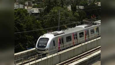ठाणे-मुंबई थेट मेट्रोप्रवास